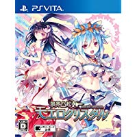 楽天市場】[メール便OK]【新品】【PSV】キスシリーズ4作品セット