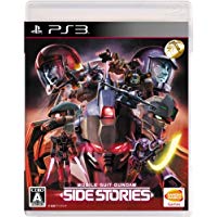 機動戦士ガンダム EXTREME VS. FULL BOOST プレミアムGサウンドエディション - PS3 rdzdsi3 Amazon | 機動戦士ガンダム EXTREME VS. FULL BOOST プレミアムG