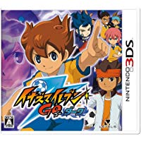 楽天市場】3DS イナズマイレブンGO ギャラクシー ビッグバン