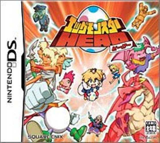 【お買い物マラソン！ポイント5倍★7/26 01：59まで】 新品NDS エッグモンスターHERO｜ステップＲＥＩＫＯＤＯ