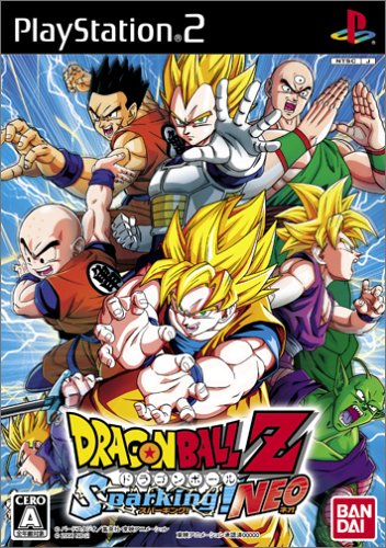 プレイステーション 2ソフト 楽天市場】【PS2】ドラゴンボールZ スパーキング！ネオ【中古