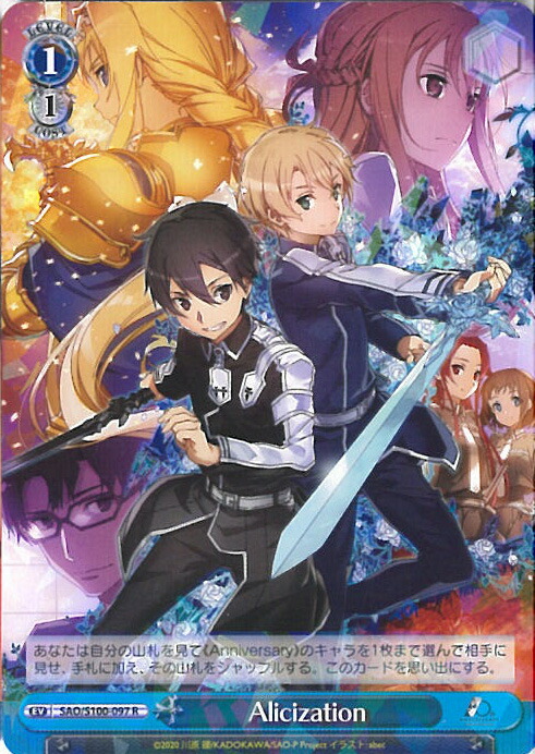 PSA10 心の温度 アスナ&リズベット SR SAO ヴァイスシュヴァルツ PSA10 心の温度 アスナ&リズベット SR SAO ヴァイスシュヴァルツ