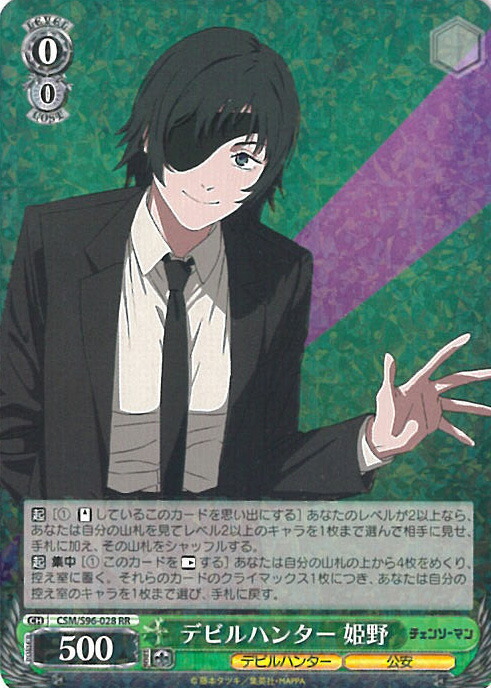 楽天市場】【お買い物マラソン！ポイント5倍☆11/11 01：59まで