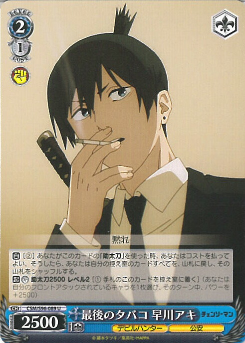 楽天市場】【お買い物マラソン！ポイント5倍☆2/23 01：59まで