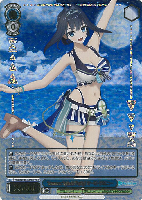 Summer Splash Party! 森カリオペ sp ホロライブ　ヴァイス カードリスト ｜ ヴァイスシュヴァルツ｜Weiβ Schwarz