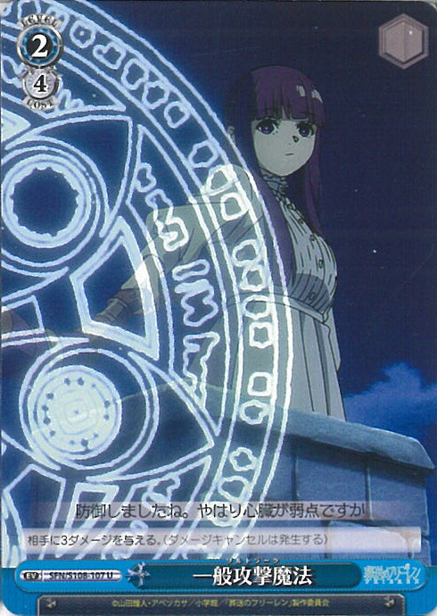 楽天市場】【お買い物マラソン！ポイント5倍☆1/16 01：59まで