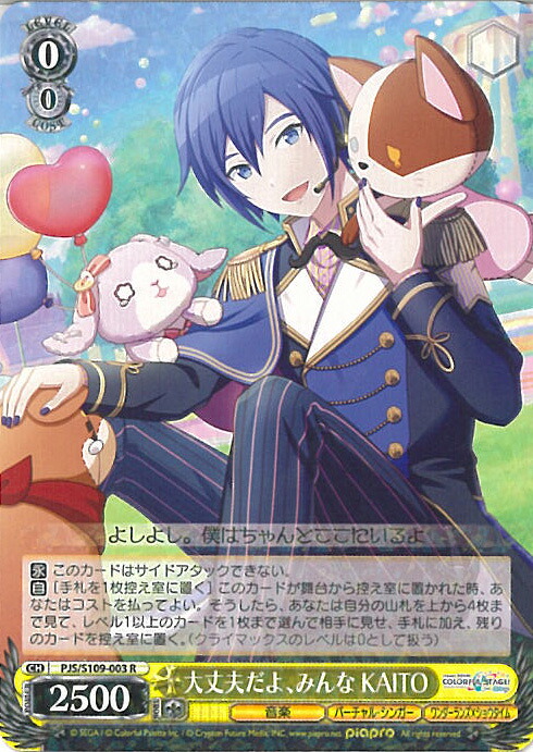 楽天市場】【お買い物マラソン中はポイント5倍】 ヴァイス