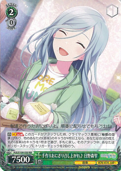 楽天市場】【お買い物マラソン！ポイント5倍☆2/10 01：59まで