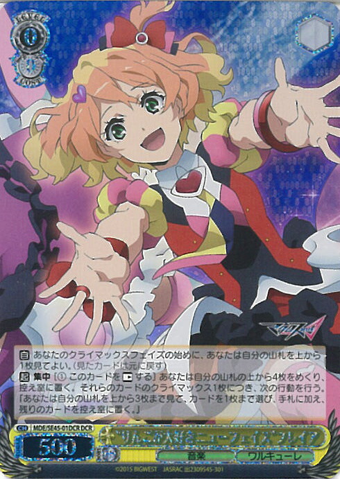 楽天市場】【お買い物マラソン！ポイント5倍☆2/23 01：59まで