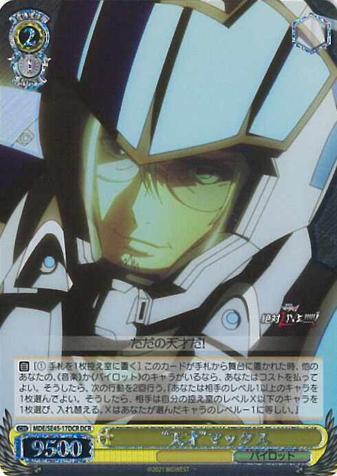 楽天市場】【お買い物マラソン！ポイント5倍☆2/23 01：59まで