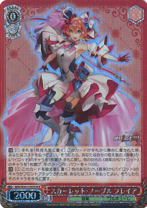 楽天市場】【お買い物マラソン！ポイント5倍☆2/23 01：59まで