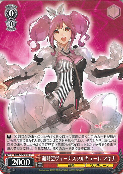 楽天市場】【お買い物マラソン！ポイント5倍☆2/23 01：59まで