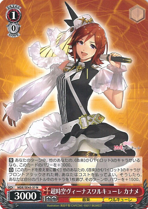 楽天市場】【お買い物マラソン！ポイント5倍☆2/23 01：59まで