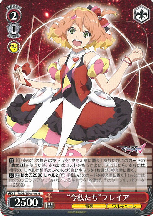 楽天市場】【お買い物マラソン！ポイント5倍☆2/23 01：59まで