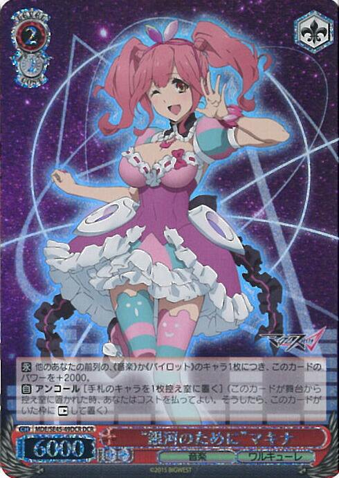 楽天市場】【お買い物マラソン！ポイント5倍☆2/23 01：59まで