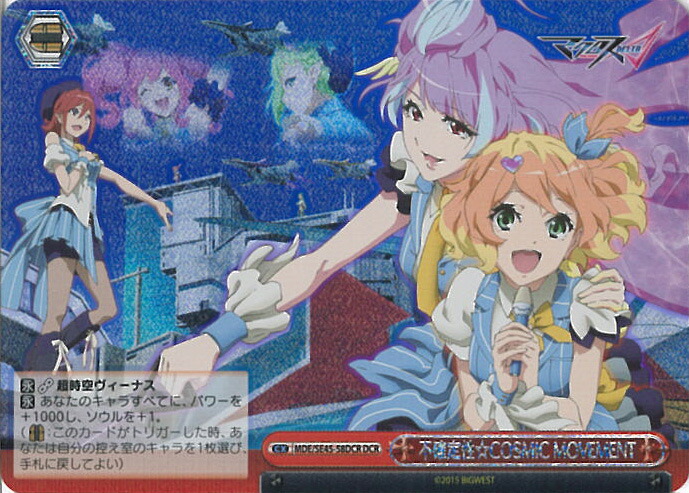 楽天市場】【お買い物マラソン！ポイント5倍☆2/23 01：59まで