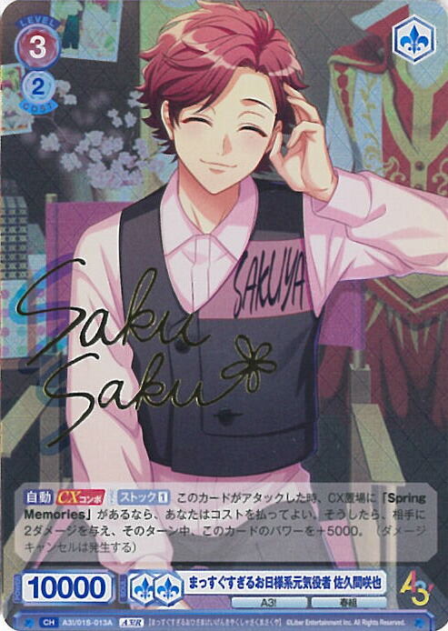 楽天市場】【お買い物マラソン！ポイント5倍☆1/16 01：59まで