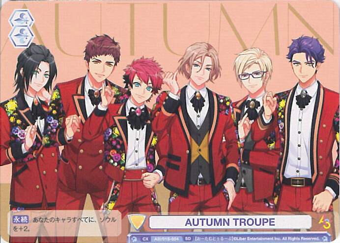 楽天市場】【中古】ヴァイスシュヴァルツブラウ 蜃気楼の奇術師 卯木