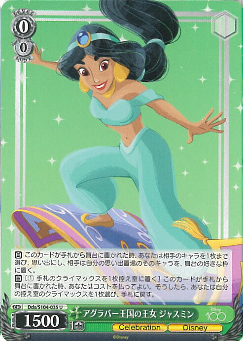 楽天市場】【お買い物マラソン！ポイント5倍☆4/10 01：59まで
