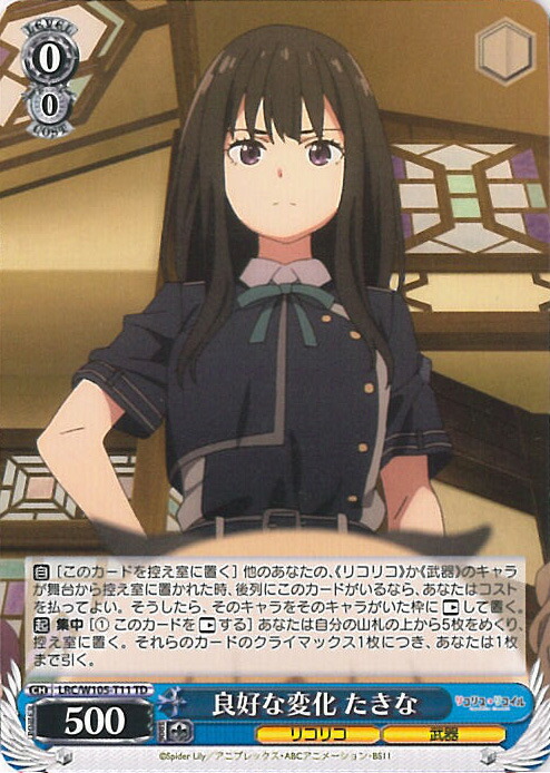 楽天市場】【スーパーSALE⇒対象商品ポイント10倍☆12/11 01:59迄