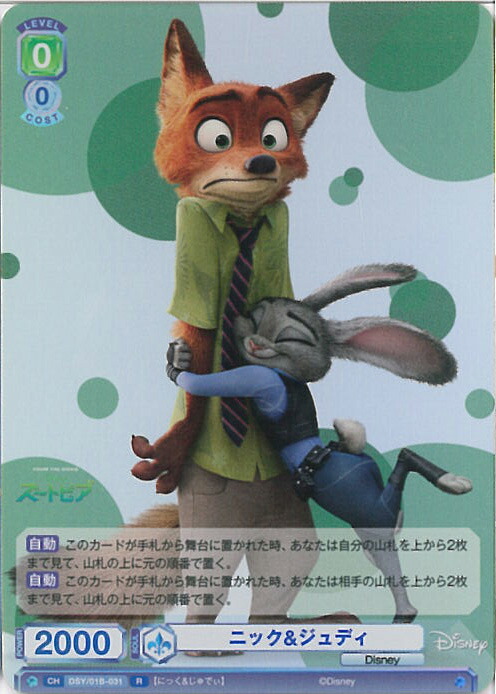 楽天市場】【お買い物マラソン！ポイント5倍☆1/16 01：59まで