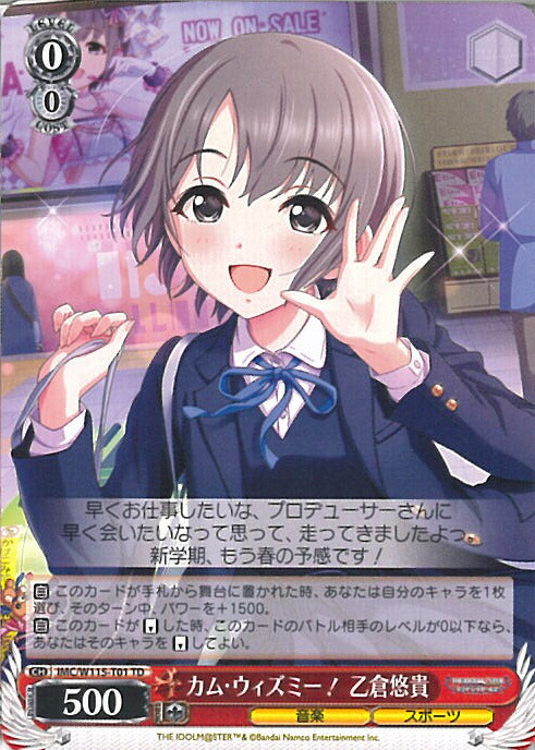 楽天市場】【大感謝祭☆対象商品ポイント10倍！12/26 1:59迄