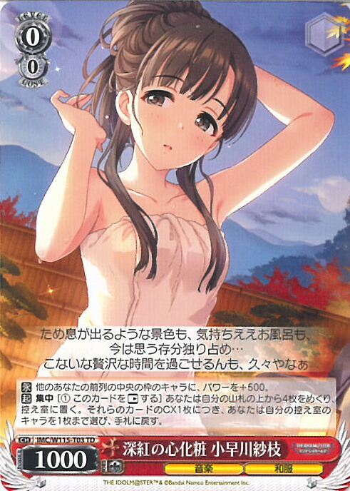 楽天市場】【お買い物マラソン！ポイント5倍☆2/10 01：59まで