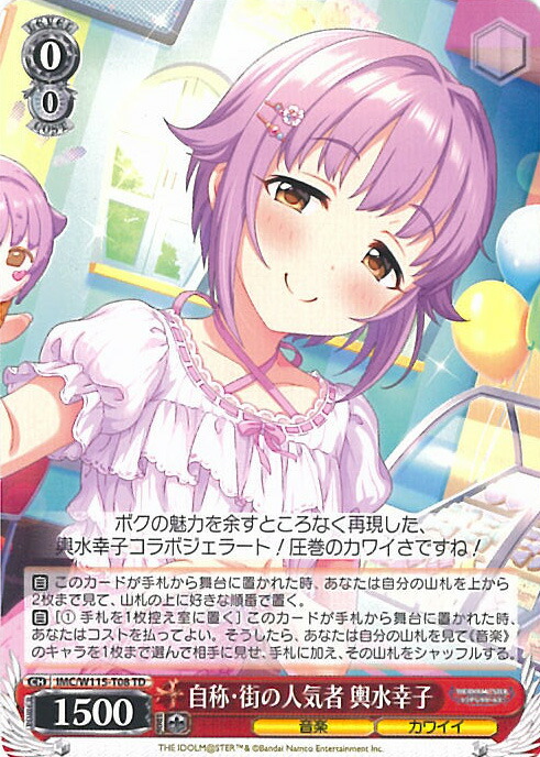 楽天市場】【ブラックフライデー！ポイント10倍☆11/27 01:59迄