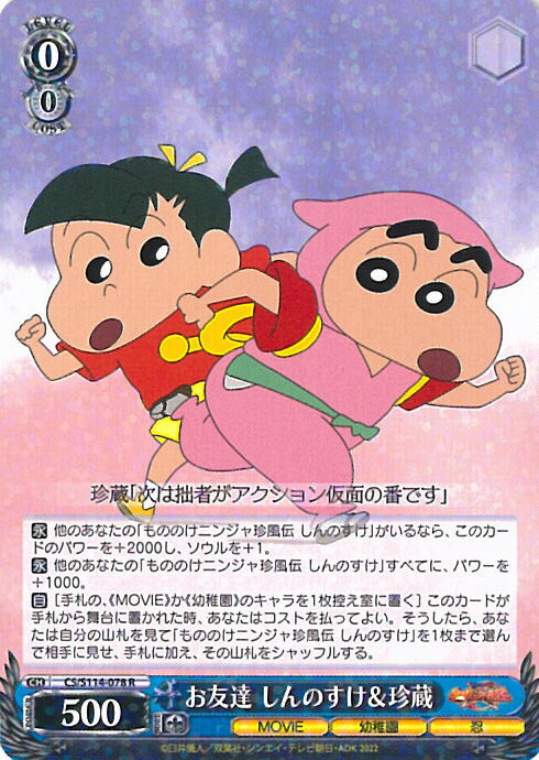 楽天市場】【お買い物マラソン！ポイント5倍☆2/23 01：59まで