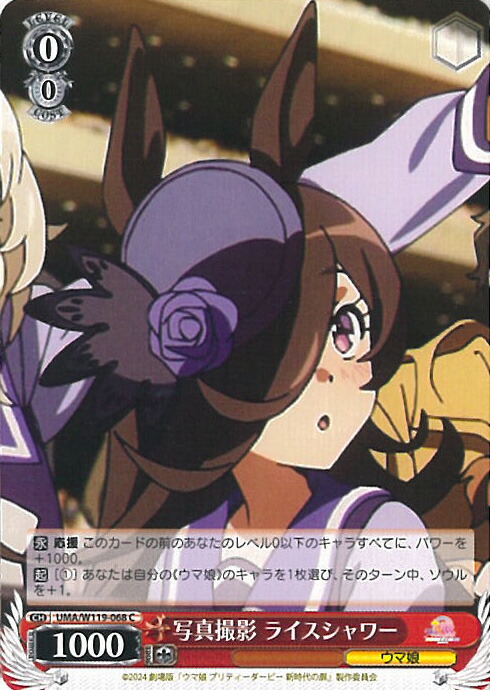 楽天市場】【お買い物マラソン！ポイント5倍☆2/23 01：59まで