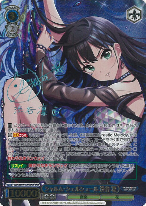 SNSで話題  【MKRHGBPRDK5】 限定デザイン