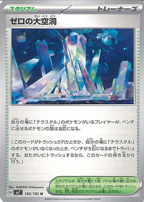 楽天市場】【ブラックフライデー！ポイント10倍☆11/27 01:59迄