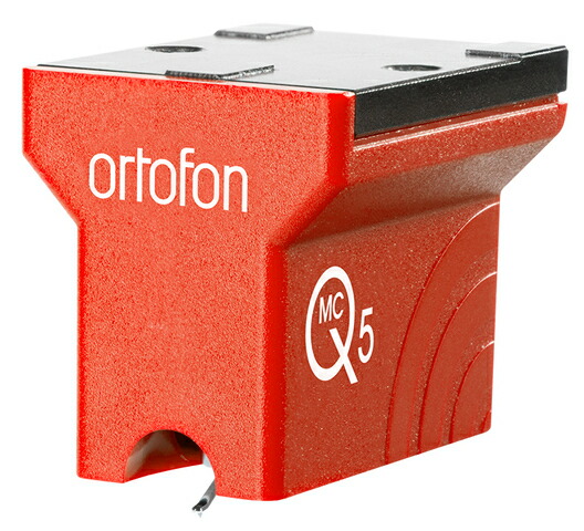 薬莢単品■ortfon オルトフォン MCQ5 上端貝殼なし