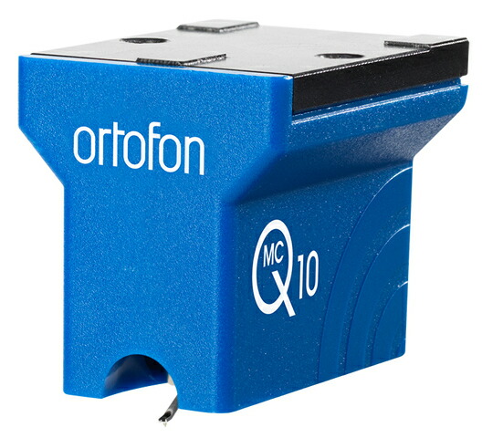 薬莢単品■ortfon オルトフォン MCQ10 上端貝殼なし