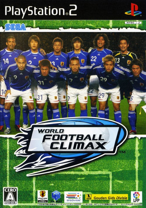 KONAMI フットボールオールスターズ　217枚セット KONAMI フットボールオールスターズ 217枚セット