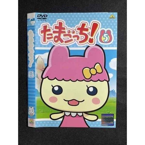 楽天市場】○※【訳あり商品】たまごっち！（1～35巻）全巻セット