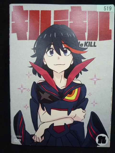 【お買い物マラソン!ポイント5倍★7/26 01:59まで】 ys0305 レンタルUP・DVD KILL la KILL キルラキル 全9巻 ※ケース無|ステップREIKODO