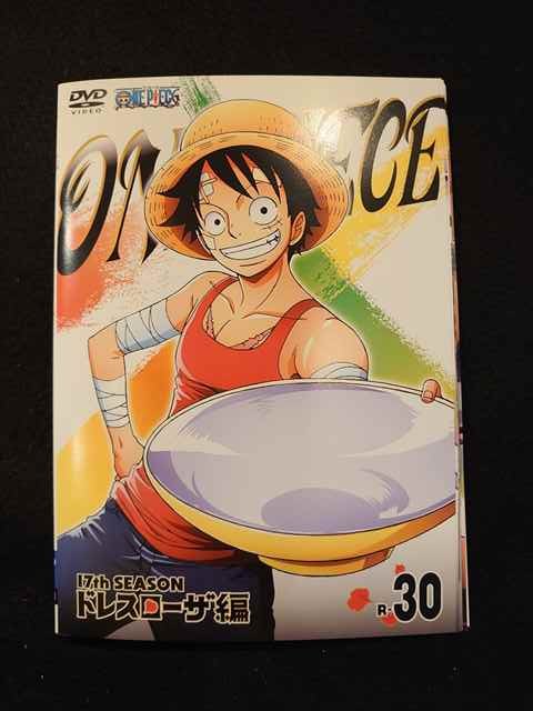 Xs694 レンタルup Dvd ワンピース 17th ケース無 数量は多 全30巻 ドレスローザ編 Season Xs694 レンタルup Dvd ワンピース 17th ケース無 数量は多 全30巻 ドレスローザ編 Season
