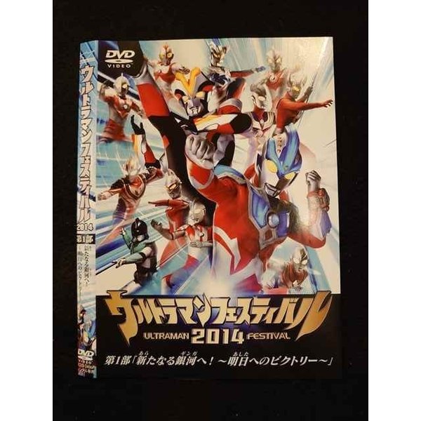 しません ヤフオク! - xs682 レンタルUP・DVD ジョジョの奇妙な冒険 黄