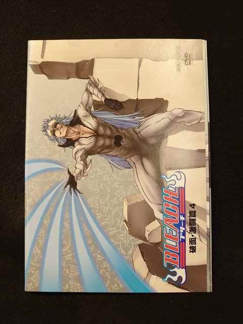 市場 Xs6 Bleach 激闘篇 全4巻 レンタルup 破面 Dvd