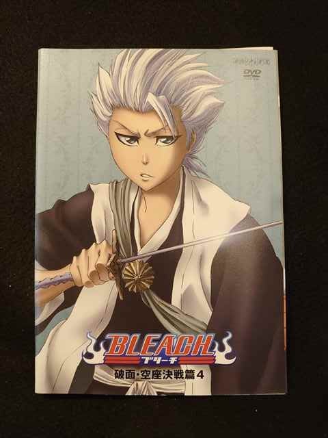 市場 Xs6 Dvd レンタルup Bleach 空座決戦篇 破面