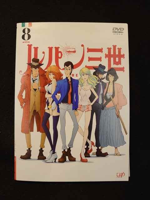 低価大得価】 ヤフオク! - DVD [全8巻セット]ルパン三世 PART Ⅳ Vol.1