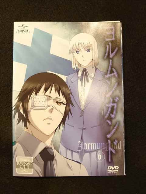 タイトル】 ヨルムンガンド(12枚セット)第1期 全6巻 + 第2期 PERFECT ORDER 全6巻送料無料 レンタル落ち:バンプ のココを - shineray.com.br タイトル】 ヨルムンガンド(12枚セット)第1期 全6巻 + 第2期 PERFECT ORDER 全6巻送料無料 レンタル落ち:バンプ のココを - shineray.com.br