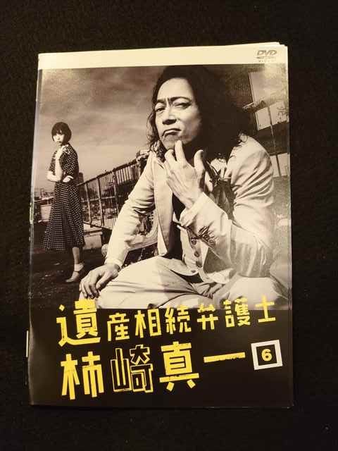 Xs686 レンタルup Dvd 遺産相続弁護士 柿崎真一 Xs686 レンタルup Dvd 遺産相続弁護士 柿崎真一