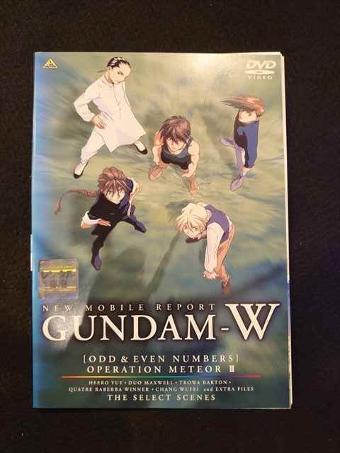 Xs687 レンタルup Dvd 新機動戦記ガンダムw オペレーション メテオ ケース無 全2巻 いつでも送料無料