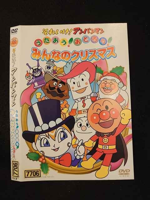 楽天市場】xs852 レンタルUP▽DVD それいけ！アンパンマン '22 全6巻