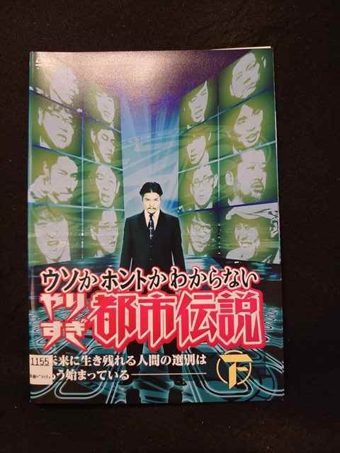 楽天市場】毎度おさわがせします2【全8巻セット】小野寺昭 篠