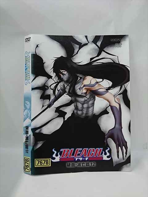 【一部未開封】BLEACH DVD　破面・滅亡篇（初回限定版）1～9巻 Amazon.co.jp: BLEACH 破面・滅亡篇 1 【完全生産限定版】 [DVD