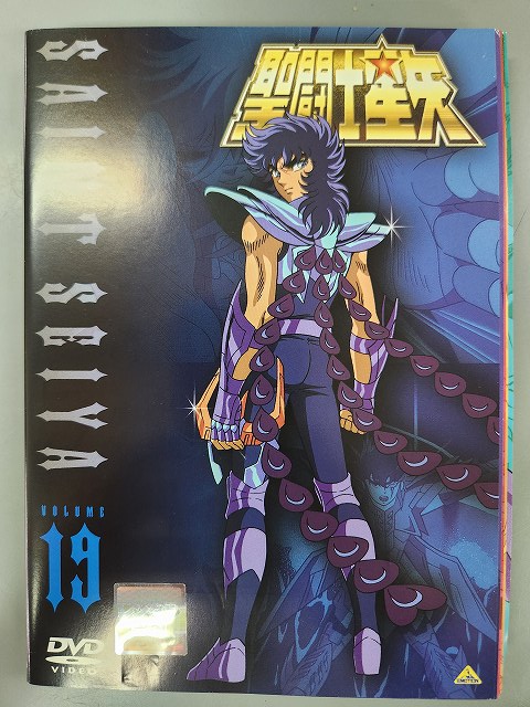 【お買い物マラソン！ポイント5倍★4/17 09：59まで】 xs827 レンタルUP●DVD 聖闘士星矢 全19巻 ※ケース無/2、7巻再生不良有