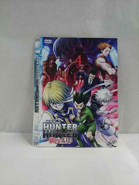 全巻初版 ハンターハンター全巻セット＆緋色の幻影＆ラストミッション Hunter×Hunter ハンターハンター 全巻 1〜38巻 緋色の幻影 日本